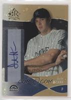 Rookie Autographs - Justin Huisman #/250