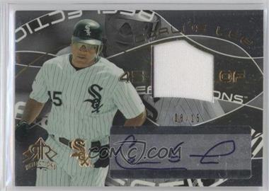 2004 Upper Deck Reflections - [Base] - Gold #313 - Carlos Lee /15