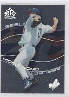 Hideo Nomo