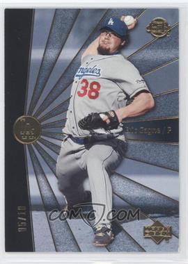 2004 Upper Deck Sweet Spot - [Base] - Gold Limited #25 - Eric Gagne /10