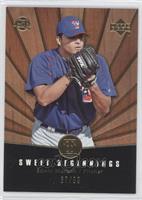 Sweet Beginnings - Edwin Moreno #/99