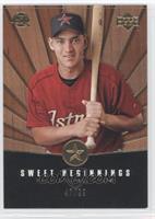 Sweet Beginnings - Hector Gimenez #/99