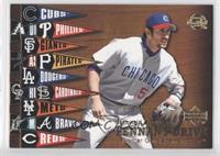 Pennant Drive - Nomar Garciaparra #/99