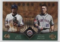 Diamond Duos - Jose Reyes, Kazuo Matsui #/99