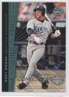 Swinging for the Fences - Bret Boone #/399