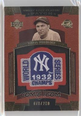 2004 Upper Deck Sweet Spot Classic - Patch - All-Star/World Series Logo 200 #SSP-BD - Bill Dickey /200