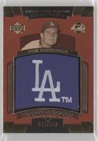 Don Drysdale [EX to NM] #/300