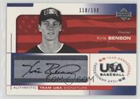 Kris Benson #/180