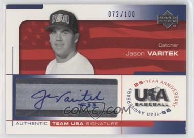 2004 Upper Deck USA Baseball 25-Year Anniversary - Signatures - Blue Ink #VAR - Jason Varitek /100