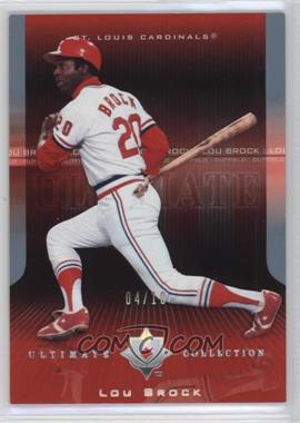 2004 Upper Deck Ultimate Collection - [Base] - Rainbow #20 - Lou Brock /10