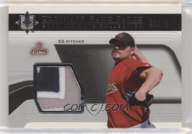 2004 Upper Deck Ultimate Collection - Ultimate Game Patch #GP-CL - Roger Clemens /75