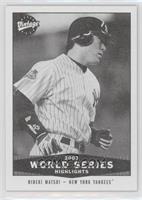 2003 World Series Highlights - Hideki Matsui