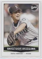Shigetoshi Hasegawa