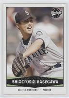 Shigetoshi Hasegawa