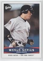 2003 World Series Highlights - Hideki Matsui