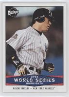 2003 World Series Highlights - Hideki Matsui