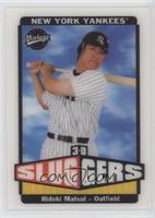 3-D Sluggers - Hideki Matsui