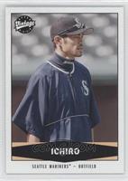 Ichiro Suzuki