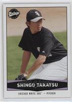 Shingo Takatsu