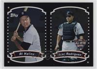 Topps - Al Kaline, Ivan Rodriguez