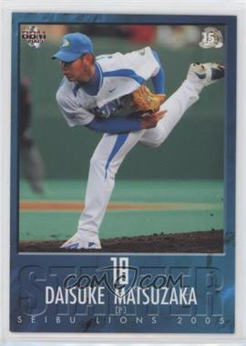 2005 BBM Seibu Lions - [Base] #L 080 - Daisuke Matsuzaka