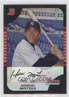 Hideki Matsui