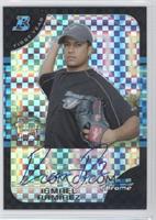 First Year Autograph - Ismael Ramirez #/225