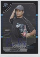 First Year Autograph - Ismael Ramirez