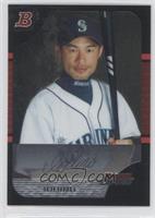 Ichiro Suzuki