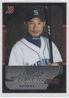 Ichiro Suzuki