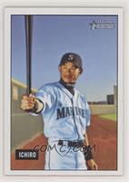 Ichiro Suzuki