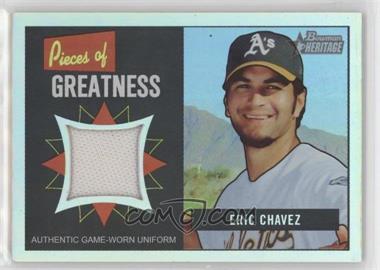 2005 Bowman Heritage - Pieces of Greatness - Rainbow #PG-EC - Eric Chavez /51