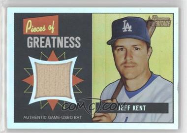 2005 Bowman Heritage - Pieces of Greatness - Rainbow #PG-JK - Jeff Kent /51