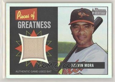 2005 Bowman Heritage - Pieces of Greatness - Rainbow #PG-MMO - Melvin Mora /51