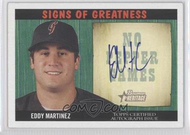 2005 Bowman Heritage - Signs of Greatness #SG-EM - Eddy Martinez