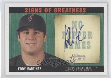 2005 Bowman Heritage - Signs of Greatness #SG-EM - Eddy Martinez