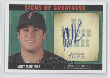 2005 Bowman Heritage - Signs of Greatness #SG-EM - Eddy Martinez