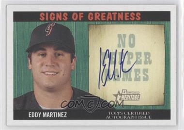 2005 Bowman Heritage - Signs of Greatness #SG-EM - Eddy Martinez