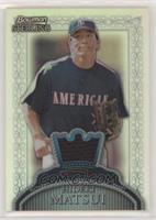 Hideki Matsui #/199