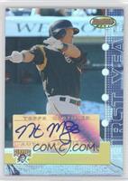 Nate McLouth (Card Number Unreadable) #/99