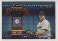 Jason Giambi #/100