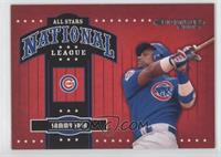 Sammy Sosa #/1,000