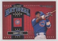 Sammy Sosa #/1,000