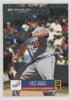 Eric Gagne #/10