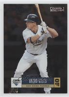 Brian Giles #/299