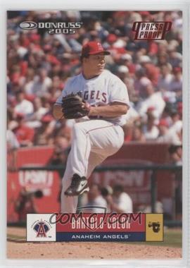 2005 Donruss - [Base] - Red Press Proof #71 - Bartolo Colon /200