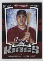 Diamond Kings - Carlos Beltran [EX to NM] #/100