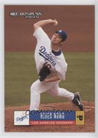 Hideo Nomo