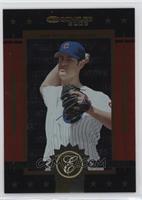 Mark Prior #/250