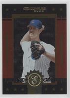 Mark Prior #/250